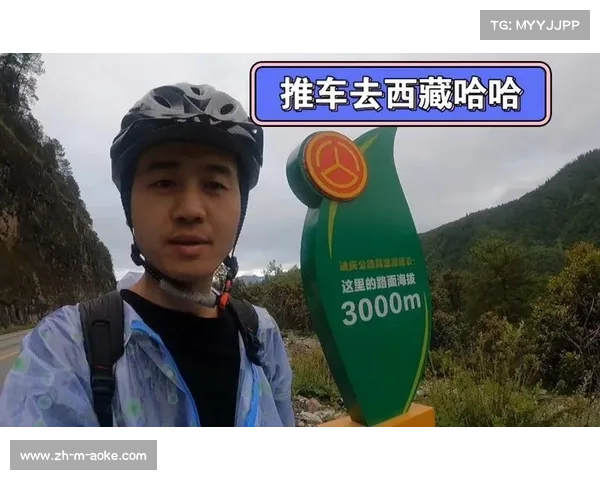 骑行男子路边歇息遇蹊跷:陌生女子强行推车被阻 骑行男子路边歇息遇蹊跷:陌生女子强行推车被阻
