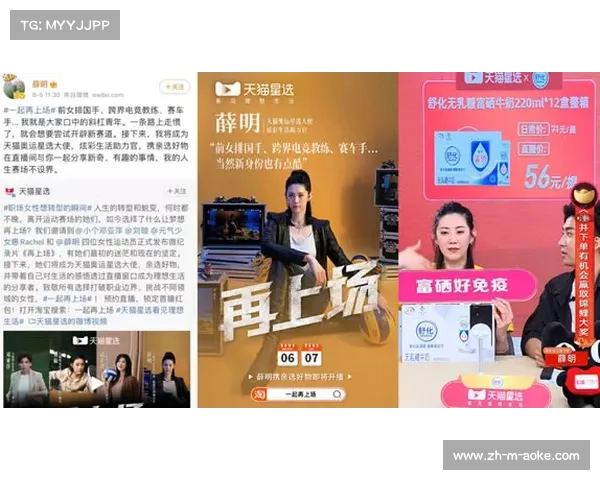 南昌75名小将荣获一至四星级认证 打造小学阶段场员培养新体系 南昌75名小将荣获一至四星级认证 打造小学阶段场员培养新体系
